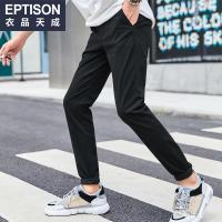 衣品天成2018秋季新款男士休闲长裤青年直筒韩版潮流宽松微弹裤子