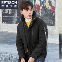 衣品天成2018冬季新款棉衣男士青少年短款韩版潮流学生装外套棉服