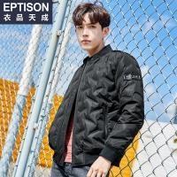 衣品天成2018冬季新款男士羽绒服青年韩版潮流立领帅气白鸭绒外套