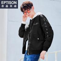 衣品天成2018秋季新款男士飞行员夹克装休闲潮流韩版棒球上衣外套