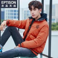 衣品天成2018冬季新款羽绒服韩版潮流翻领学生青年印花外套