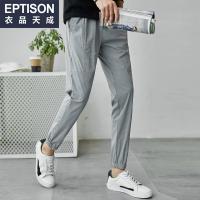 衣品天成2018秋季新款男士休闲长裤潮流韩版中腰束脚运动卫裤子装