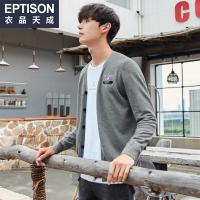 衣品天成2018秋季新款男士长袖针织开衫潮流韩版宽松装线毛衣外套