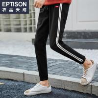 衣品天成2018冬季新款男士休闲裤韩版直筒学生潮流运动青年长裤子