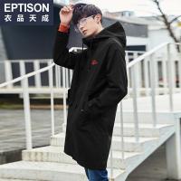 衣品天成2018秋季新款男士风衣帅气连帽韩版潮流中长款夹克装外套