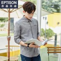 衣品天成2018秋季新款长袖衬衫男装潮流韩版尖领青少年印花衬衣