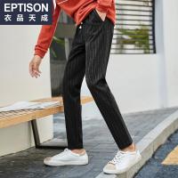 衣品天成2018冬季新款男士休闲裤韩版纯色条纹潮流学生青年长裤子