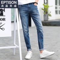 衣品天成2018夏季新款男士牛仔裤潮流韩版时尚个性青年帅气长裤子