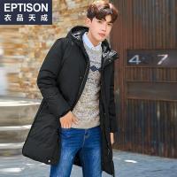 衣品天成2018冬季新款男士羽绒服青年韩版潮流中长款连帽纯色外套
