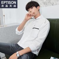 衣品天成2018秋季新款长袖衬衫男装潮流韩版青年修身帅气休闲上衣