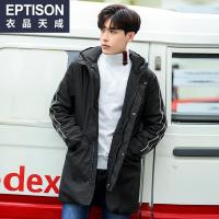 衣品天成2018冬季新款棉衣男士中长款棉服棉袄韩版潮流学生装外套