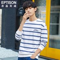 衣品天成2018冬季新款卫衣男士潮流日韩圆领套头条纹青年长袖T恤