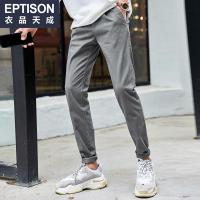 衣品天成2018秋季新款男士休闲长裤青年中腰直筒纯色潮流韩版裤子