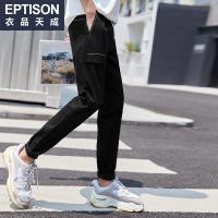 衣品天成2018秋季新款男士休闲长裤直筒中腰青少年潮流工装裤裤子