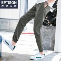 衣品天成2018秋季新款男士休闲裤直筒修身潮流韩版青年男装长裤子
