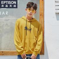 衣品天成2018秋季新款长袖卫衣男装潮流日韩宽松落肩袖袋鼠兜T恤