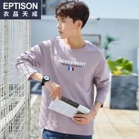 衣品天成2018秋季新款男士韩版潮流内搭圆领长袖T恤印花打底衫