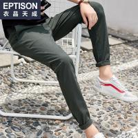 衣品天成2018秋季新款男士休闲裤直筒运动潮流韩版青年男装长裤子