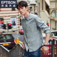 衣品天成2018秋季新款长袖衬衫男装潮流韩版尖领简约青年印花衬衣