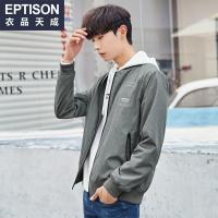 衣品天成2018秋季新款夹克衫潮流韩版男生青少年棒球领飞行员外套