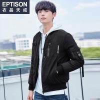 衣品天成2018冬季新款棉衣男士潮流韩版青年棒球领加厚棉袄短外套