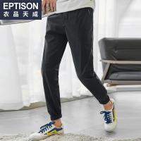 衣品天成2018秋季新款男士休闲长裤潮流韩版中腰直筒运动卫裤子装
