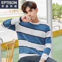 衣品天成2018秋季新款长袖毛衣男装潮韩版撞色条纹圆领青年针织衫
