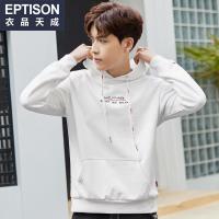 衣品天成2018冬季新款卫衣男生连帽潮流韩版嘻哈套头宽松秋装T恤