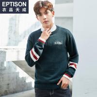 衣品天成2018冬季新款男士纯棉宽松毛衣潮流韩版秋装外套头针织衫