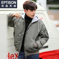 衣品天成2018冬季新款棉衣男士潮流韩版连帽青年保暖棉袄短款外套