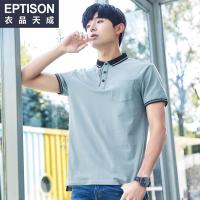 衣品天成2018夏季新款polo衫男士短袖T恤撞色印花休闲青年潮体恤