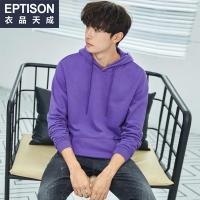 衣品天成2018秋季新款长袖卫衣男装潮流韩版连帽袋鼠兜青年体恤