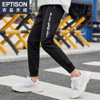 衣品天成2018冬季新款男士休闲裤韩版潮流青年直筒小脚运动长裤子