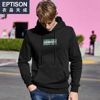 衣品天成2018年冬季新款卫衣男装潮流套头连帽袋鼠兜印花青年体恤