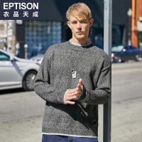 衣品天成2018冬季新款男士毛衣潮流韩版圆领打底直筒青少年针织衫