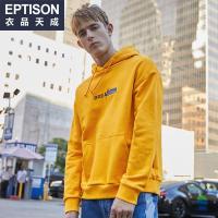 衣品天成2018年冬季新款卫衣男装潮流套头宽松连帽绣花青年体恤