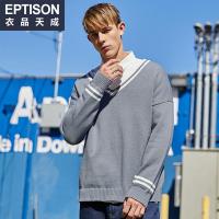 衣品天成2018冬季新款男士V领毛衣潮流韩版打底秋装宽松针织小衫