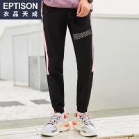衣品天成2018冬季新款男士休闲长裤青年中腰潮流男装小脚运动裤子