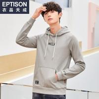 衣品天成2018冬季新款卫衣男士潮韩版套头连帽插肩袖印花青年外套