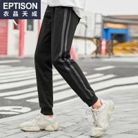衣品天成2018冬季新款男士休闲长裤青年中腰直筒微弹男装针织裤子