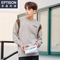 衣品天成2018冬季新款毛衣男士潮流韩版套头宽松青年撞色针织衫