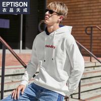 衣品天成2018冬季新款连帽卫衣男士潮韩韩版直筒休闲秋装青年T恤