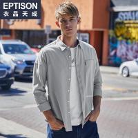 衣品天成2018冬季新款男士长袖衬衫潮流韩版休闲纯棉打底秋装寸衫