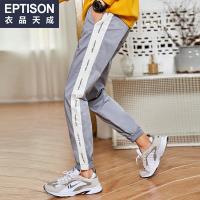 衣品天成2018冬季新款男士休闲裤修身小脚潮流韩版秋装运动长裤子