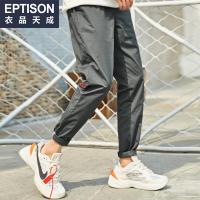 衣品天成2018冬季新款男士休闲长裤青年中腰韩版水洗潮流男装裤子