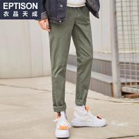 衣品天成2018冬季新款男士休闲长裤青年中腰韩版潮流直筒学生裤子