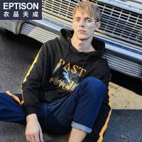 衣品天成2018冬季新款卫衣男士连帽潮韩版嘻哈宽松bf秋装青年T恤