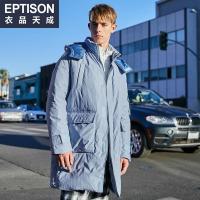 衣品天成2018冬季新款男士羽绒服韩版连帽棉袄潮流青年学生厚外套
