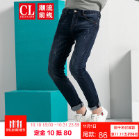 潮流前线2019春男士韩版牛仔裤修身中腰小脚裤休闲学生男裤牛仔蓝