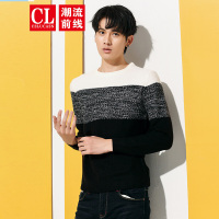 潮流前线2018冬装针织衫男韩版圆领修身男士毛衣上衣潮青少年黑色